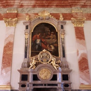 Stift_Geras_Marmorsaal1_300_FC_Stift_Geras_kl